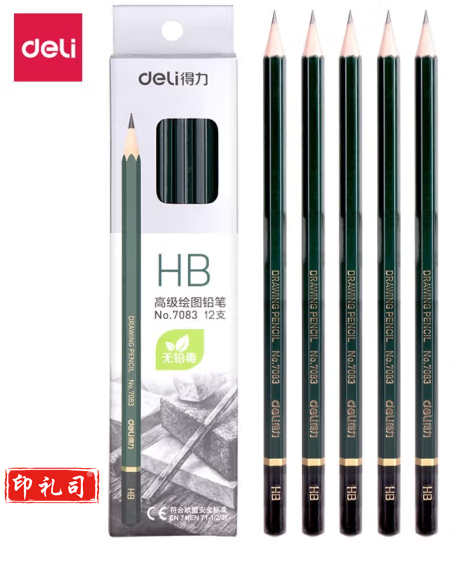 得力(deli)7083 书写用笔类用具 铅笔素描绘图HB铅笔学生铅笔安全石墨铅笔12支/盒