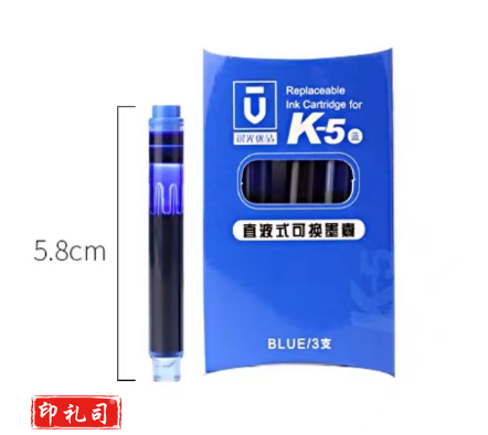 晨光(M&G)文具0.8ml蓝色墨囊 K5直液式速干中性笔替换墨囊 学生墨水 3支装AIC24502     蓝色0.8ml