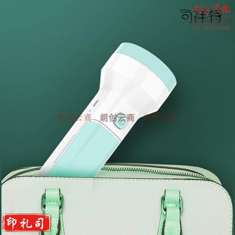 手电筒可变台灯 充电 强光手电筒小台灯 探照灯手提灯充电手电筒 强光 远射 充电 KM-D7002手电筒小台灯