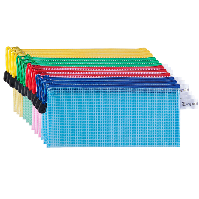 广博(GuangBo)12只装防水票据袋小号彩色拉链文件袋 单色颜色随机A6115