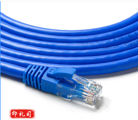 tengfei网络跳线5米