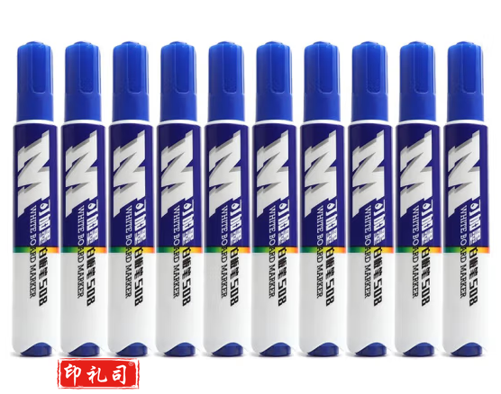 晨光 M&G 白板笔  AWMV2002 白板笔 晨光经济型可加墨白板笔S08  AWMV2002单支装白板笔（蓝）白板笔