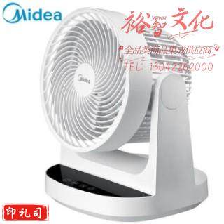 美的(Midea)空气循环扇台式电风扇家用迷你落地摇头 FGA20WD
