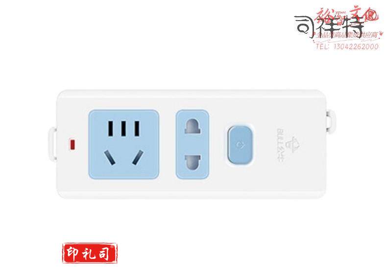 公牛(BULL)GN-B09插座 2位总控无线