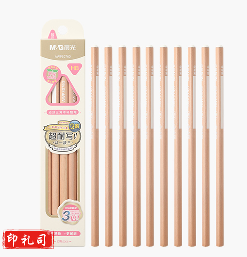 晨光铅笔    木杆铅笔     超耐写铅笔    三角木杆铅笔     10支装铅笔      AWP30760铅笔
