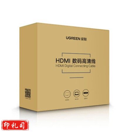 绿联 HDMI线工程级 4K数字高清线3D视频线 笔记本电脑机顶盒连接电视显示器投影仪数据连接线 15米 10111