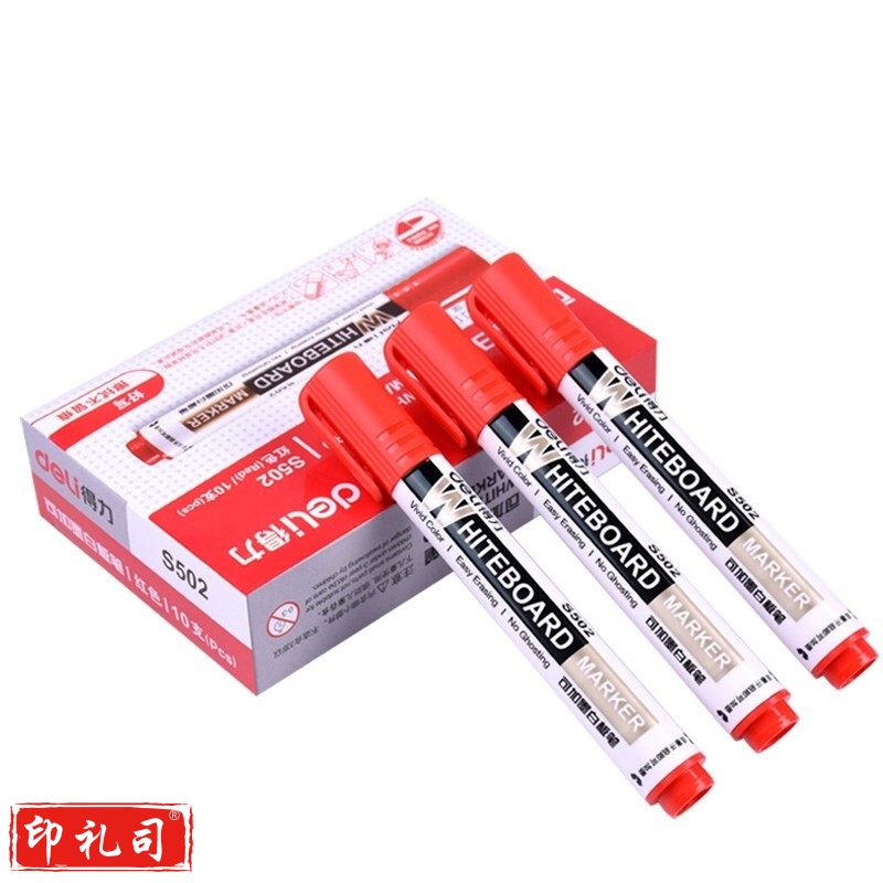 得力可加墨白板笔S502可加墨白板笔 白板笔补充液 易擦可加墨白板笔 (红)10支