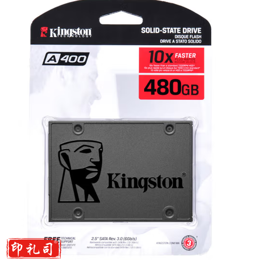 金士顿(Kingston) 480GB固态硬盘 SATA3.0接口