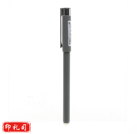 晨光中性笔灰谐中性笔拔帽中性笔黑色中性笔单支装AGPB8701  0.5mm（黑）