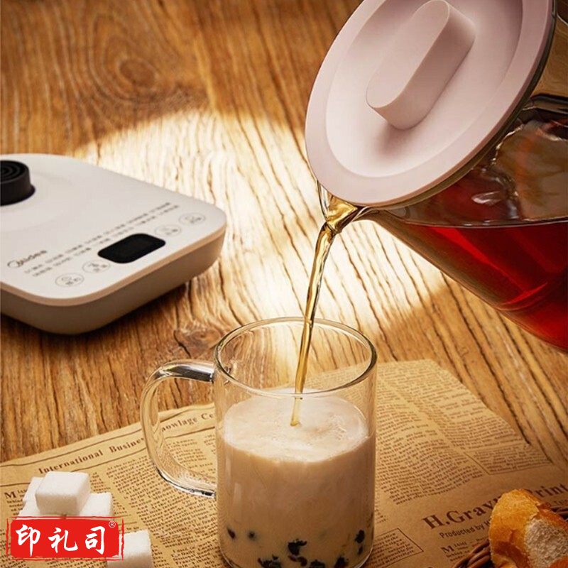 美的 Midea GE1507迷你养生壶烧水壶电热水壶煮茶壶花茶壶电热水壶电水壶