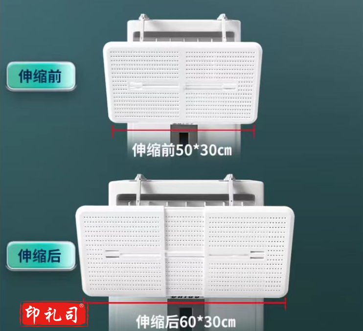 柜式立式空调挡风板柜式防直吹遮风冷气导风防风板出风口挡风通用