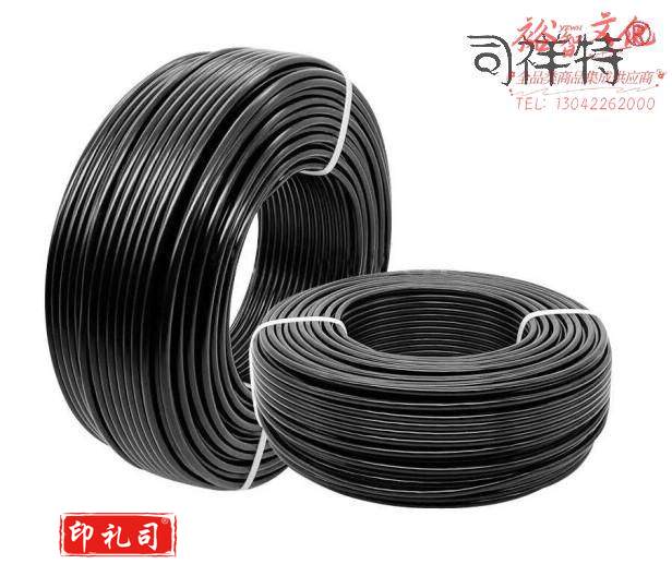 电线电缆 ZB-RVVP3*1平方国标铜丝编织屏蔽控制线信号传输用3芯铜芯软护套线1米价格