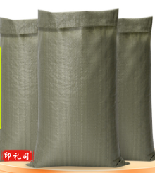 编织袋蛇皮袋 灰色编织袋 80*130