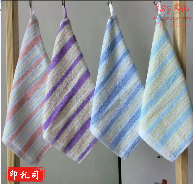 纯棉方巾 25*25cm 图案随机