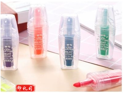 晨光荧光笔单头荧光笔混色荧光笔3支装AHM27801