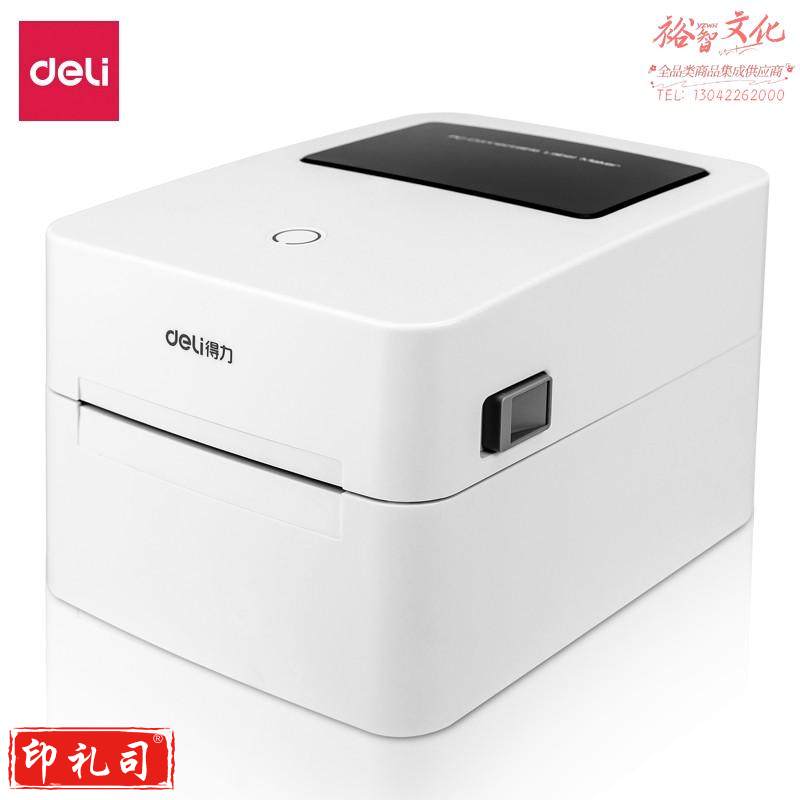 得力(deli)无线蓝牙热敏打印机 108MM快递单电子面单标签不干胶高速打印标签打印机 DL-750W(