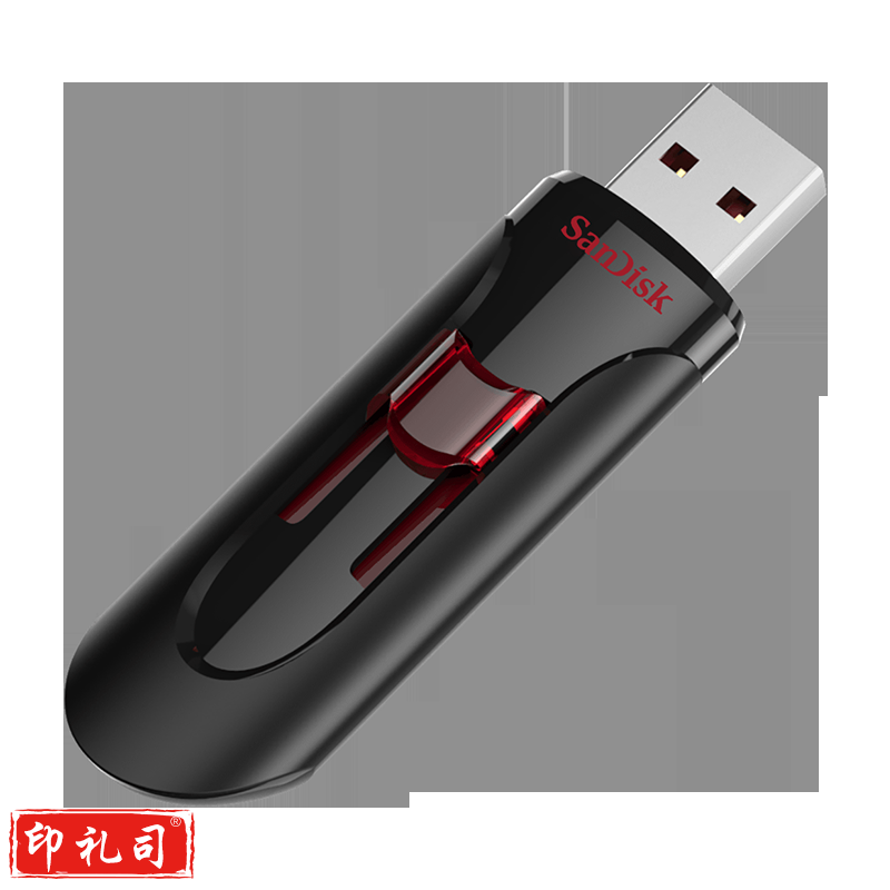 64GB  优盘