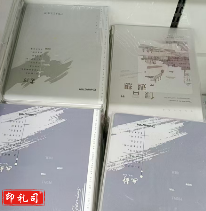 学生胶套本套装软抄本记事本日记本笔记本子116页