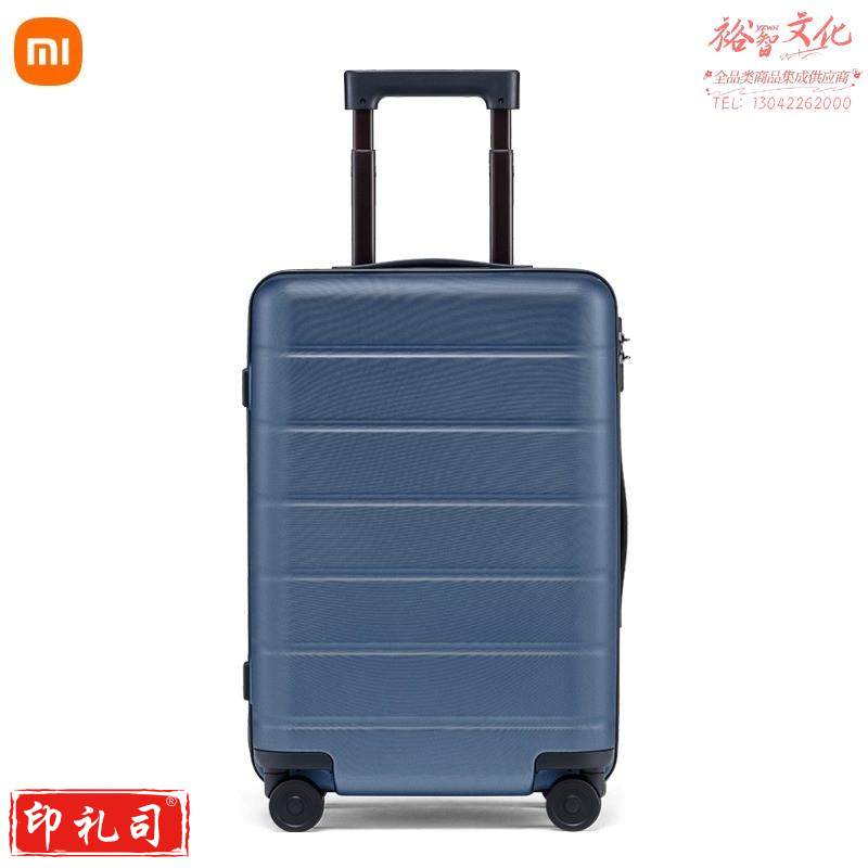 小米行李箱男女万向轮拉杆箱旅行箱学生登机箱20英寸蓝色