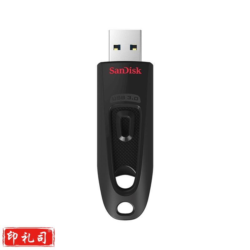 闪迪16GB U盘