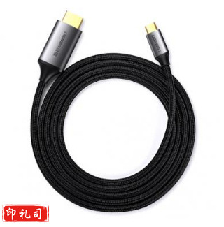绿联（UGREEN）1.5米 50570 Type-C转HDMI扩展坞 适用P30手机iPad Pro苹果Macbook USB-C转换器4K投屏转接头数据线拓展坞