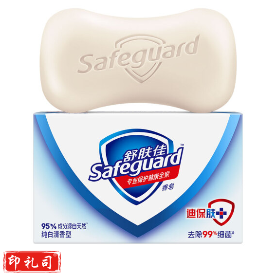 纯白清香型香皂 125g