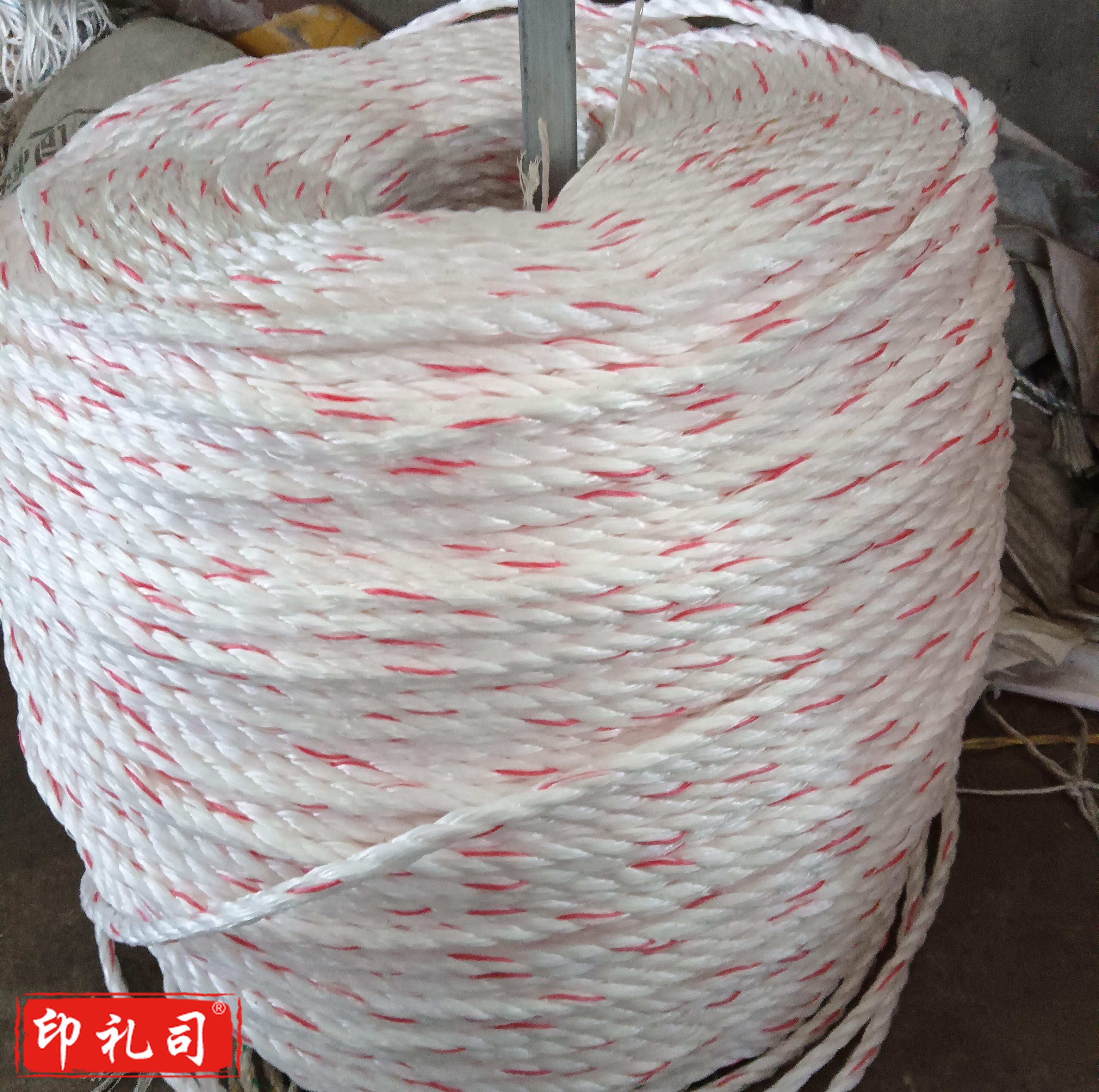 尼龙编织绳ø6mm