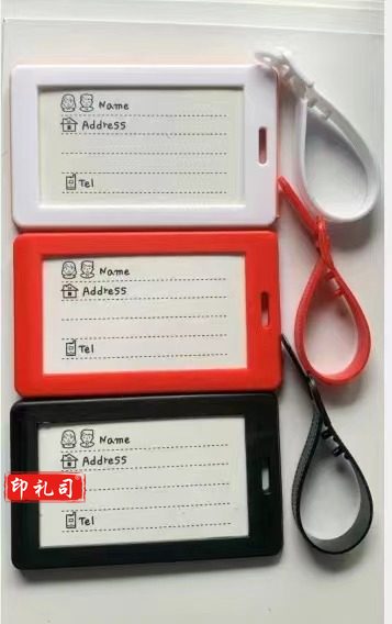 卡套 105*65mm，PVC软胶定制