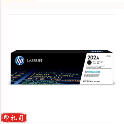惠普（HP）202a硒鼓CF500a原装硒鼓m281fdw/m254dw/254nw/280nw粉盒 CF500A黑色硒鼓(202a)约1400页