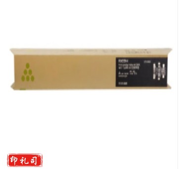 理光 MC2001L型(842409)黄色M C2001/M C2000