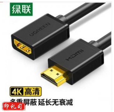 绿联 UGREEN 80646 HDMI延长线公对母 HD107 4K数字高清 3D视频连接线 3米