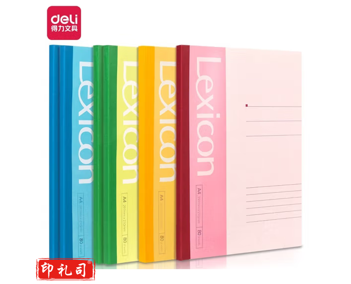 得力7659办公无线装订本(混)-80张-A 4(本)6本/包