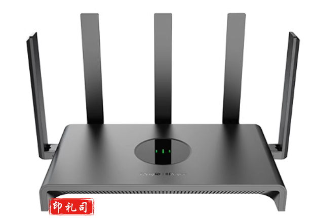 锐捷 无线家用路由器 千兆RG-EW1300G pro