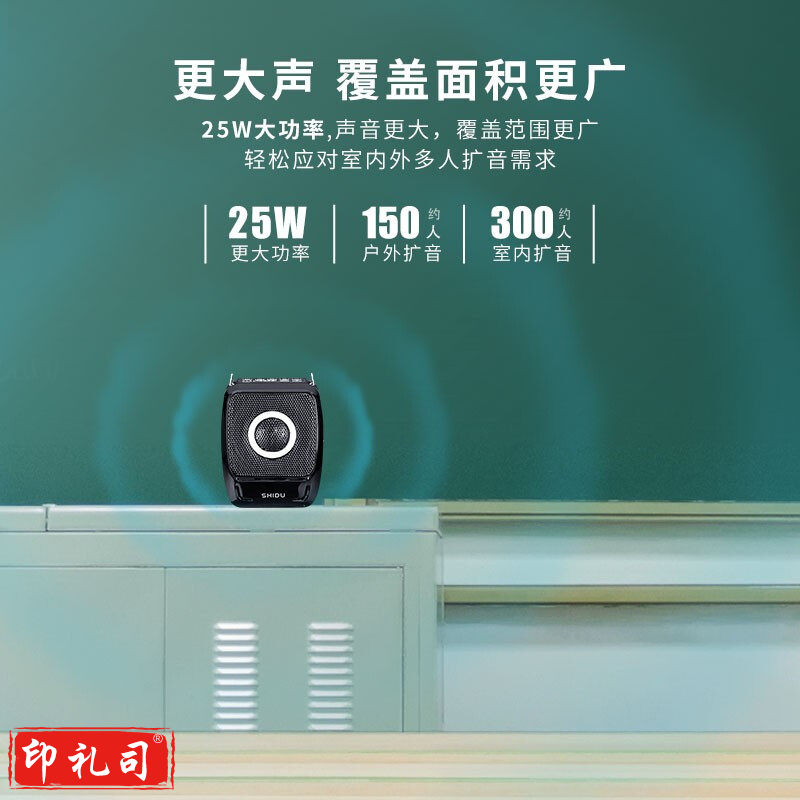 十度S92小蜜蜂扩音器教师专用无线领夹麦克风扬声器讲课上课户外蓝牙扩音机带话筒喊话器大音量播放器 双无线版【单领夹+单头戴】