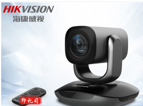 海康威视 视频会议摄像头1080P全向麦克风系统 高清远程直播视频会议设备套装10倍变焦DS-U102D带三脚架