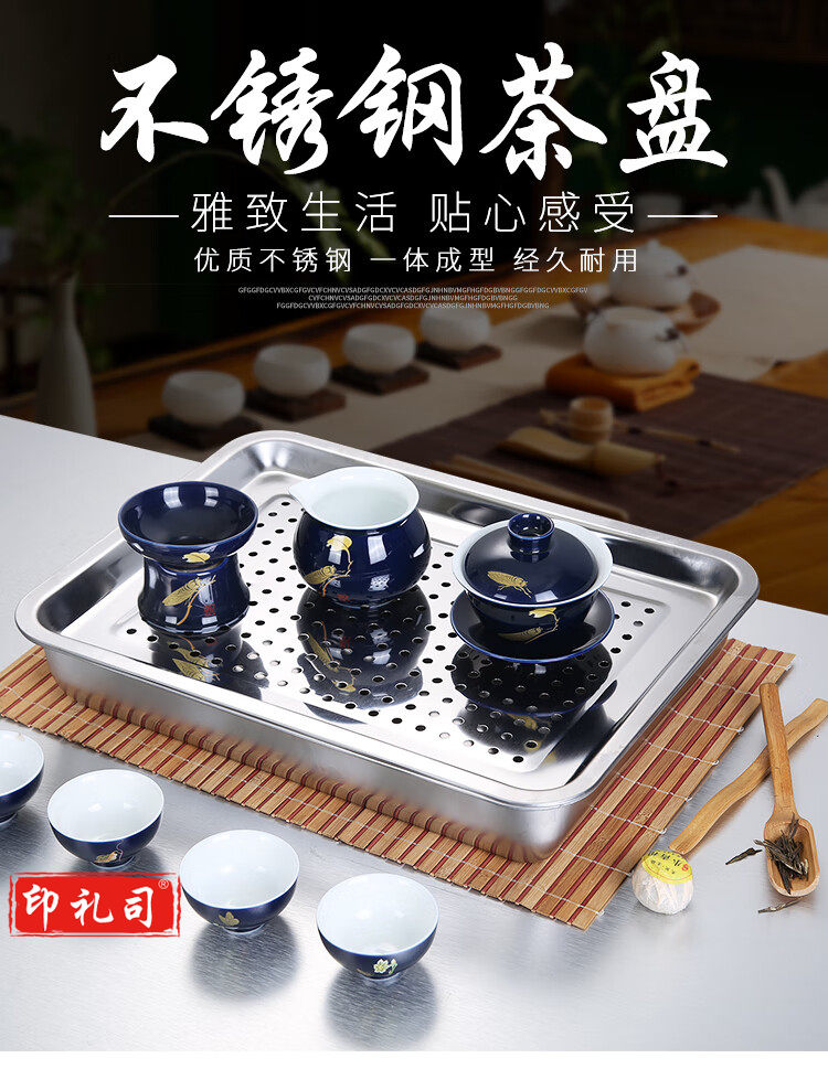 不锈钢漏盘长方形茶盘家用饺子沥水盘托盘漏油盘滤漏水沥油 60*40*2浅漏盘_单个