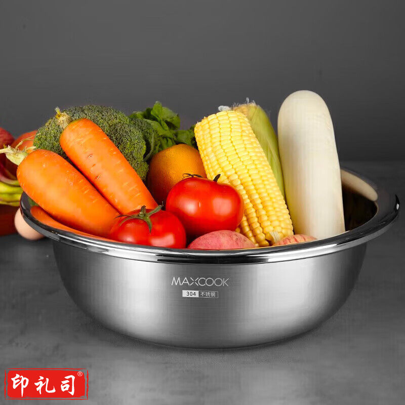 美厨（MAXCOOK）304不锈钢盆调料盆 加厚味斗 洗菜盆沙拉盆和面腌肉盆 可用电磁炉 40cm