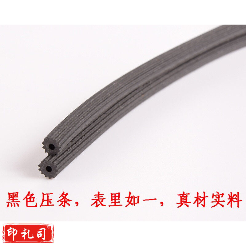 纱窗压条封条塑钢窗户嵌条窗纱塑料条压纱条塑钢铝合金门窗 