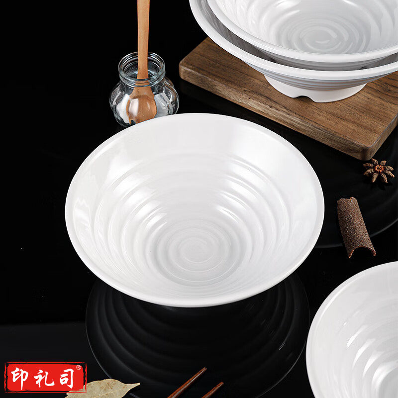 A5食品级密胺碗白色大碗汤碗面碗面馆专用碗9寸