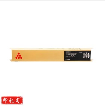 理光 M C2001L 碳粉 红色 适用M C2000/MC2001/MC2000ew