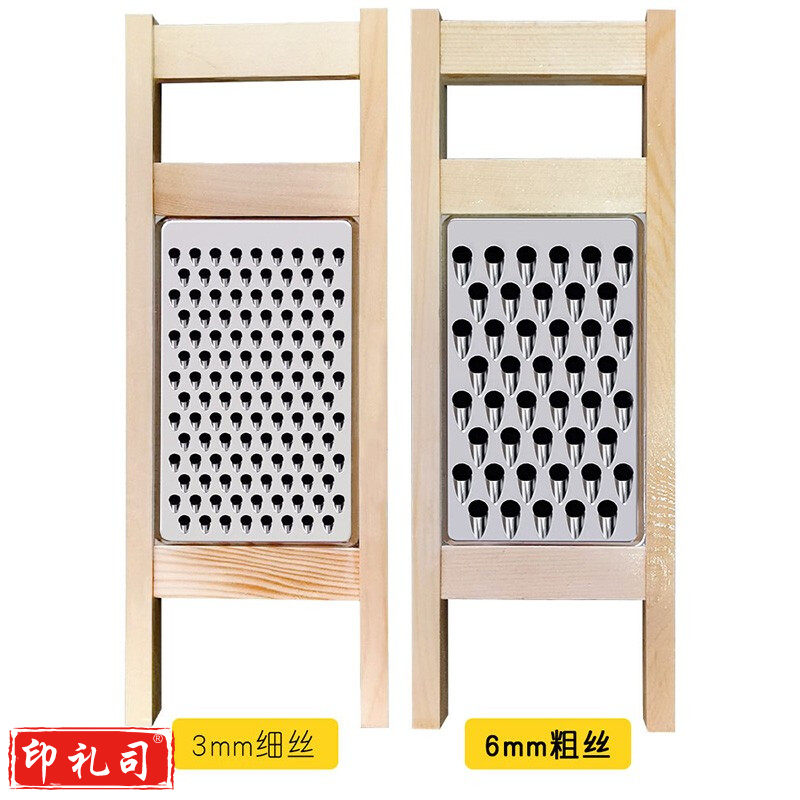 圆孔擦包子饺子馅擦丝切菜器老式菜擦子不锈钢实木擦菜器中式家用 粗圆孔