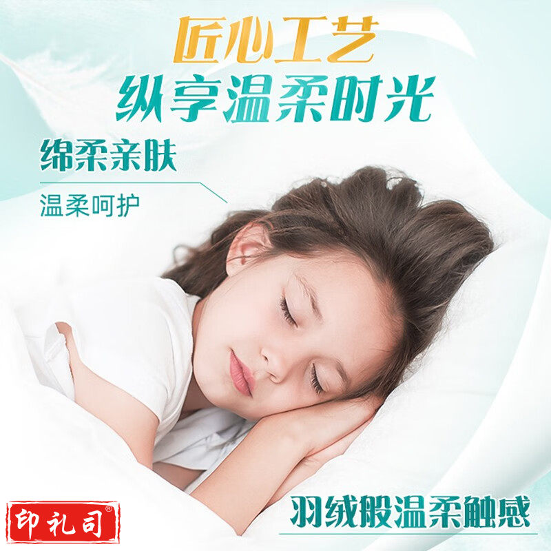 心相印卷纸卫生纸有芯卷筒纸粗卷心柔系列4层加厚纸巾家庭装整箱 4层/180g/10卷 原生木浆