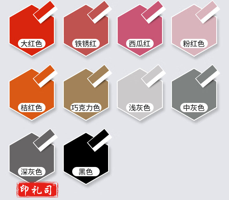 免打磨免除锈 带锈转化底漆液金属彩钢瓦翻新专用油漆 深紫色 5kg