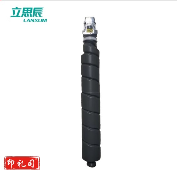 立思辰（LANXUM）立思辰原装耗材 WT-8500【废粉盒】 适用GA9540cdn/GB9541cdn