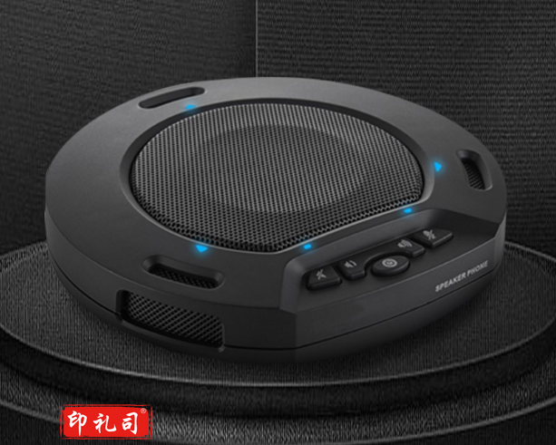 海康威视HIKVISION 视频会议全向无线麦克风智能降噪 USB即插即用免驱无线 5米拾音 中小型会议 DS-65VA300W