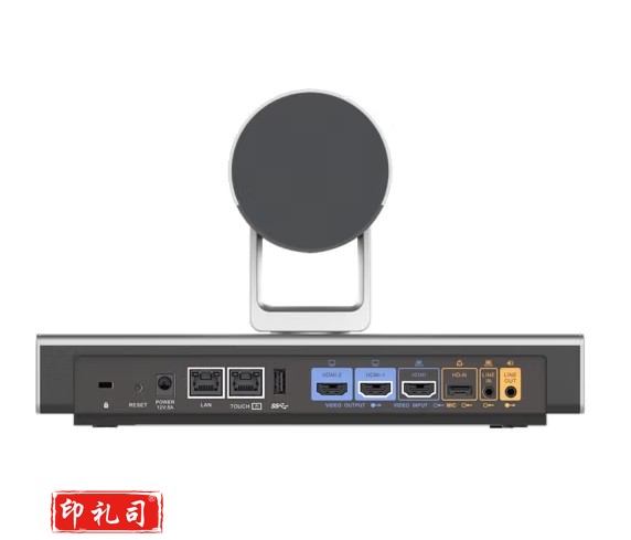 华为（HUAWEI）CloudLink BAR300-12X 一体机视频会议终端 bar 300-12X