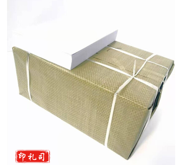 万新 8K 60g 考试用纸/速印纸/书写纸 4000页/令