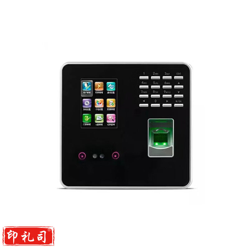 中控英文ZKT-iface702502人脸识别指纹员工考勤机多国语言ID卡打卡机 