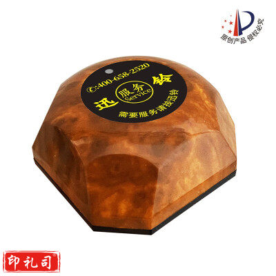 无线呼叫器 APE560