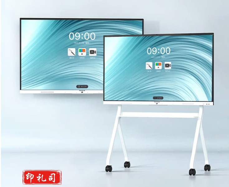 MAXHUB会议平板新锐pro 55英寸-i5（win10）远程视频会议平板 交互式触摸一体机 4K显示屏 SC55CDP